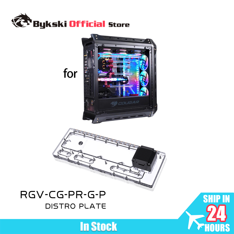 Distro Plate Ddc Pump Combo - BYKSKI アクリルタンク COUGAR Panzer-G コンピューターケース用 /