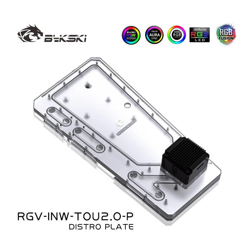 Distro Plate Ddc Pump Combo - BYKSKI アクリルボードウォーターチャンネルソリューション IN WIN TOU2.0 ケースシャーシ