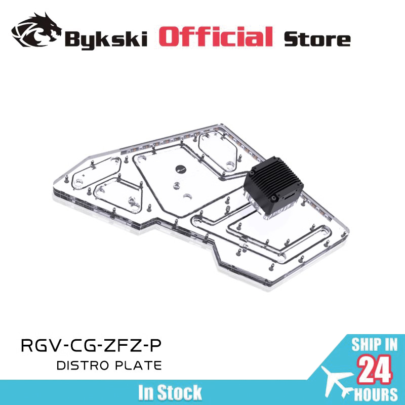 BYKSKI アクリルボード ウォーターチャネルソリューショ - Distro Plate Ddc Pump Combo のレビューと価格