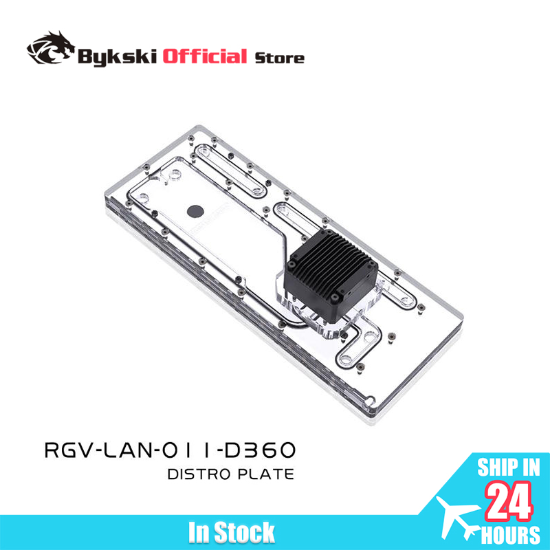 BYKSKI ディストロプレート アクリルボード ウォーター - Distro Plate Ddc Pump Combo のレビューと価格