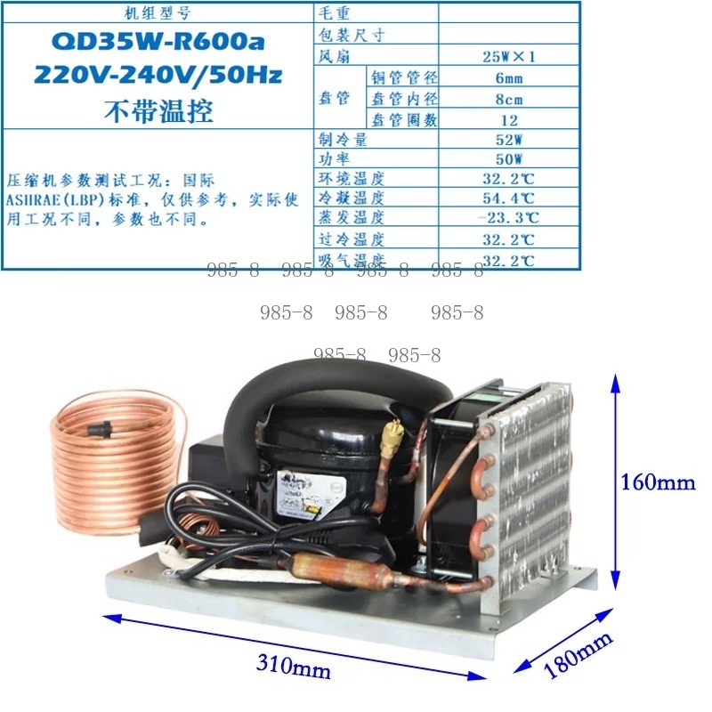 220V QD30W コンパクト水冷式マイクロコンプレッサー - Chiller Water Cooling System Pc のレビューと価格