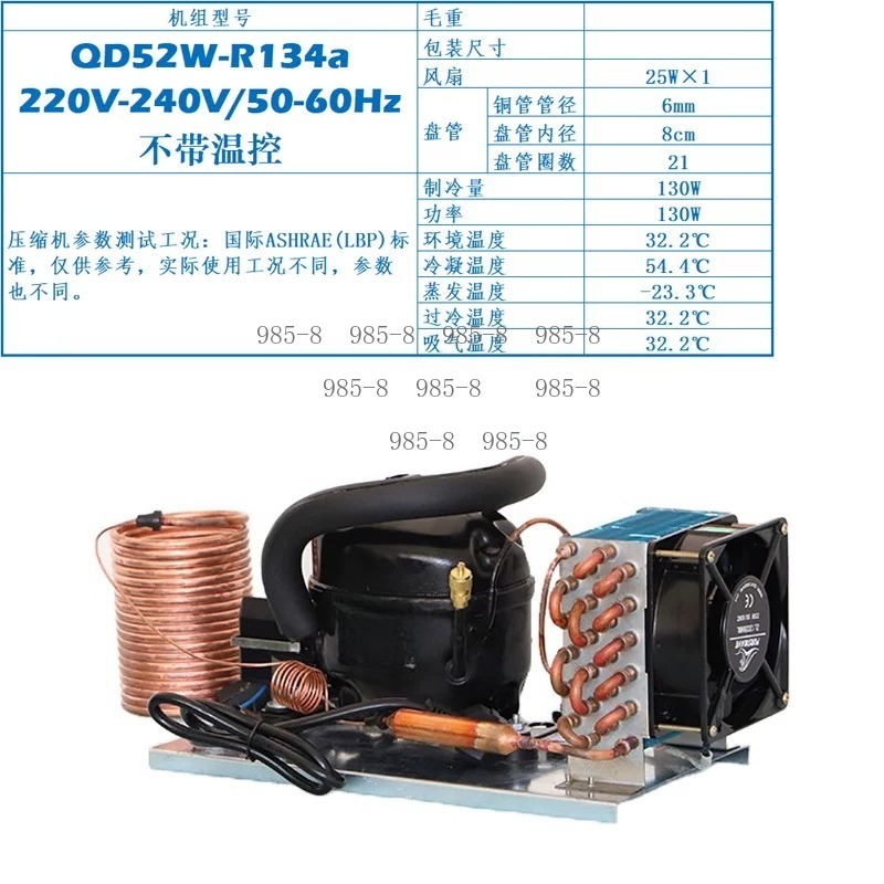 220V QD30W コンパクト水冷式マイクロコンプレッサー - Chiller Water Cooling System Pc のレビューと価格