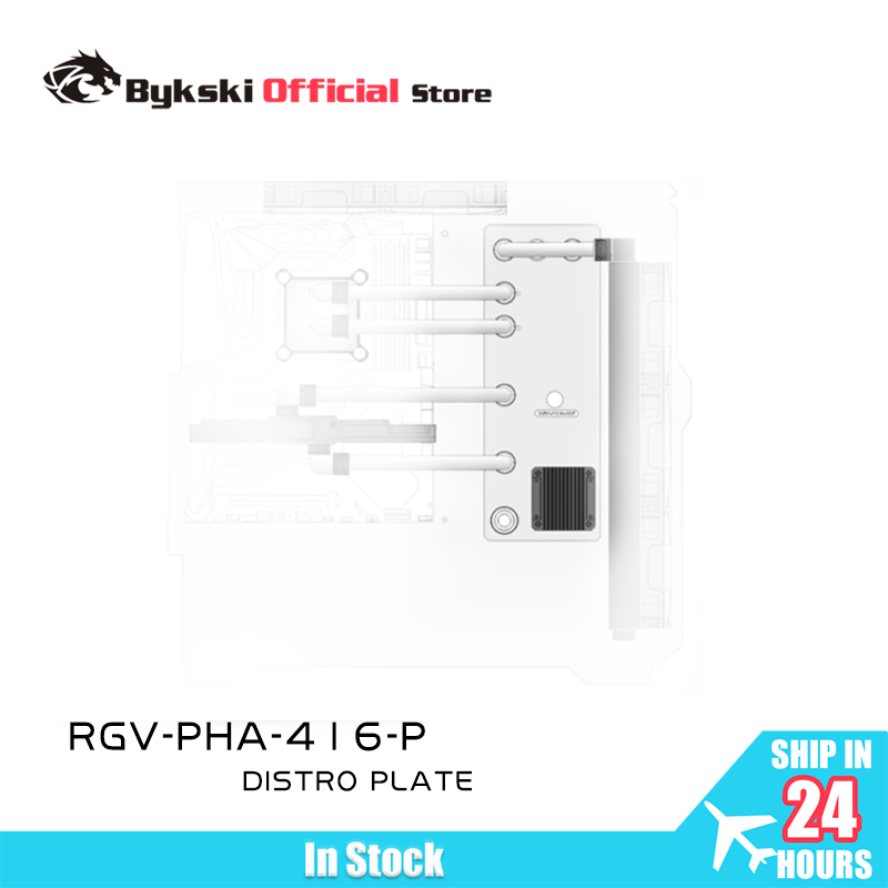 BYKSKI RGV-PHA-416-P アクリルタンクは、 - Distro Plate Ddc Pump Combo のレビューと価格