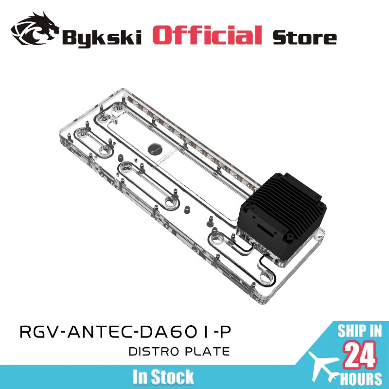 BYKSKI アクリル水路ボードフィット Antec DA6 - Distro Plate Ddc Pump Combo のレビューと価格