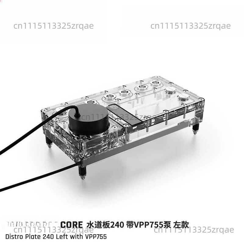 Core Distro プレート 240/360 左/右、V - Integrated Pump Reservoir Distro Plate のレビューと価格
