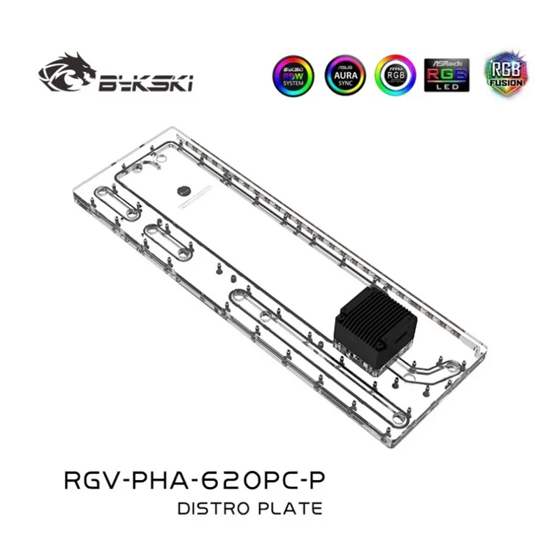 Bykski アクリルディストロプレート/ボードリザーバー  - Distro Plate Ddc Pump Combo のレビューと価格
