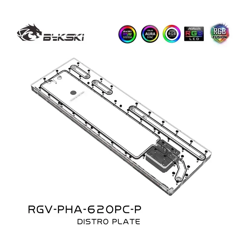 Bykski アクリルディストロプレート/ボードリザーバー  - Distro Plate Ddc Pump Combo のレビューと価格